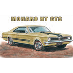 Tin Sign - Monaro HT GTS