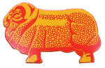 Tin Sign - Die Cut Golden Fleece Ram